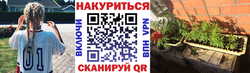 Какие есть наркотики Снежинск Гашиш  Амфетамин  A PVP  Галлюциногенные грибы  Меф  COCAIN  МАРИХУАНА 