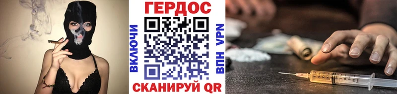 MEGA сайт  Снежинск  Героин афганец  хочу наркоту 