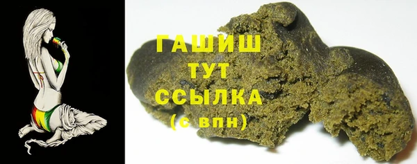 кокаин Аркадак