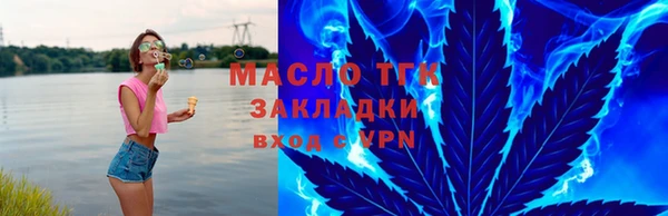 кокаин Аркадак