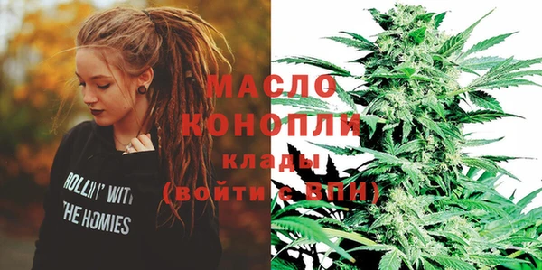 кокаин Аркадак