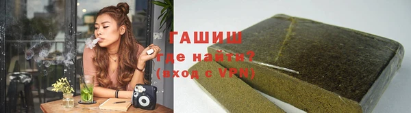 кокаин Аркадак