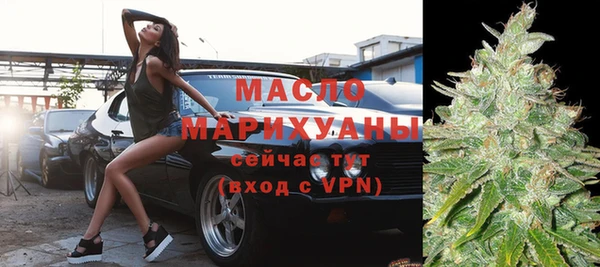 COCAINE Арсеньев